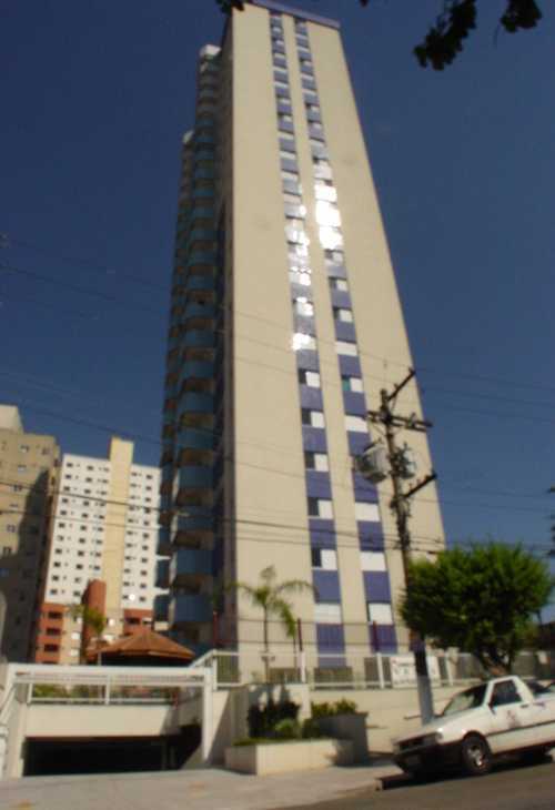 Apartamento à venda com 3 quartos, 80m² - Foto 1