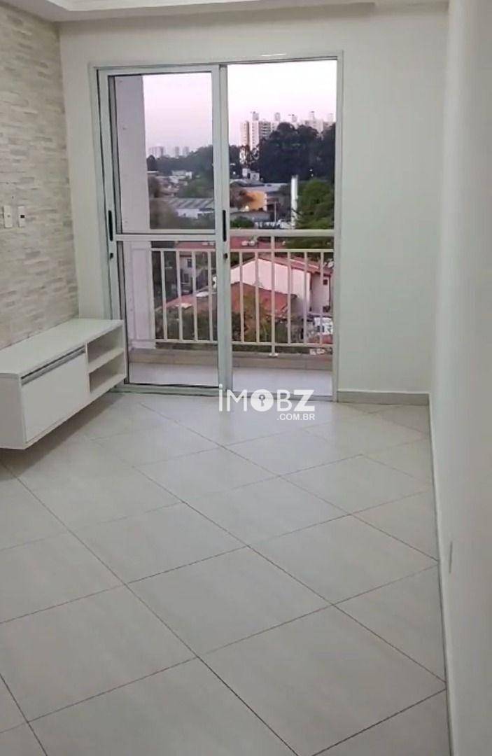 Apartamento à venda com 3 quartos, 57m² - Foto 1