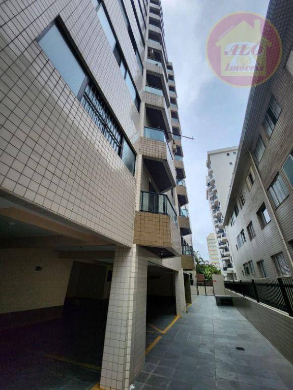 Apartamento, 2 quartos, 77 m² - Foto 3