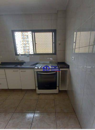 Apartamento à venda com 2 quartos, 50m² - Foto 18