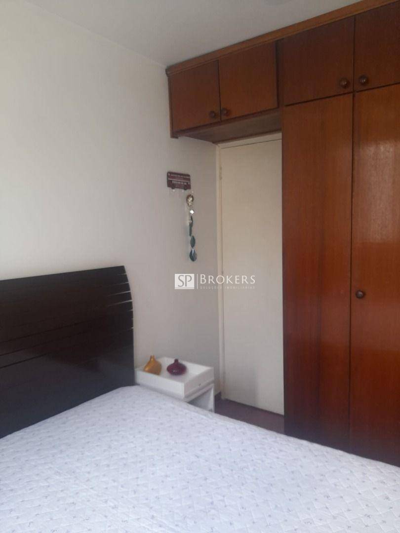 Apartamento à venda com 2 quartos, 57m² - Foto 18