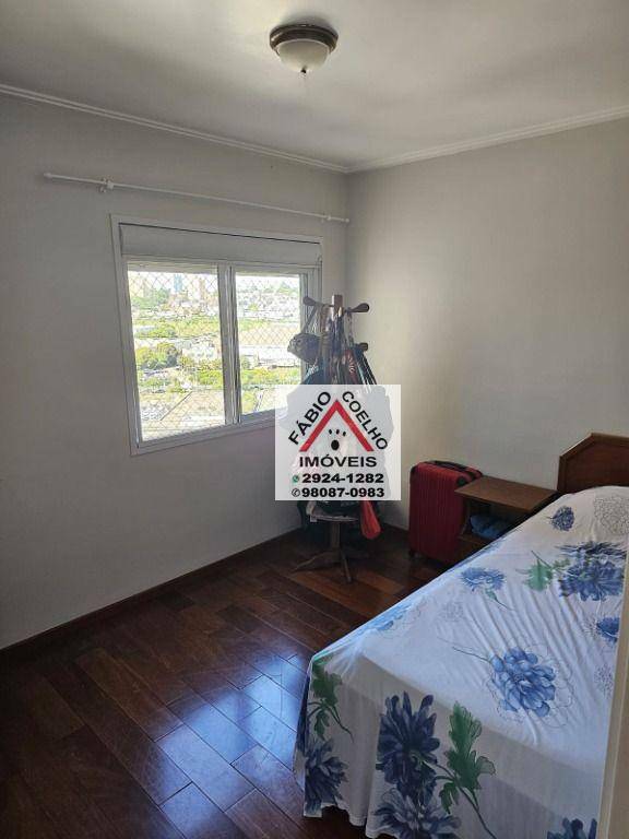 Apartamento à venda com 4 quartos, 163m² - Foto 8