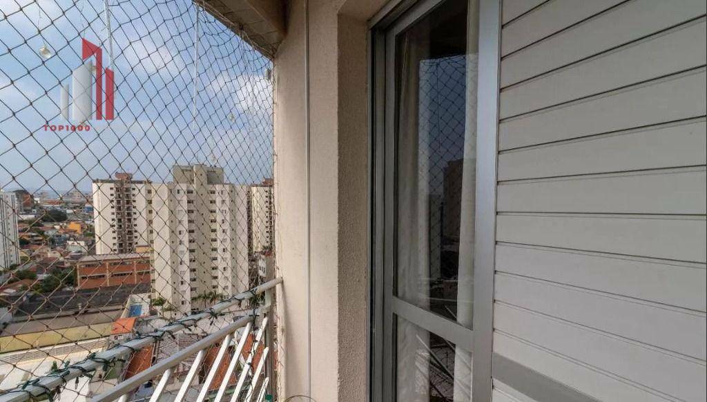 Apartamento à venda com 2 quartos, 54m² - Foto 20