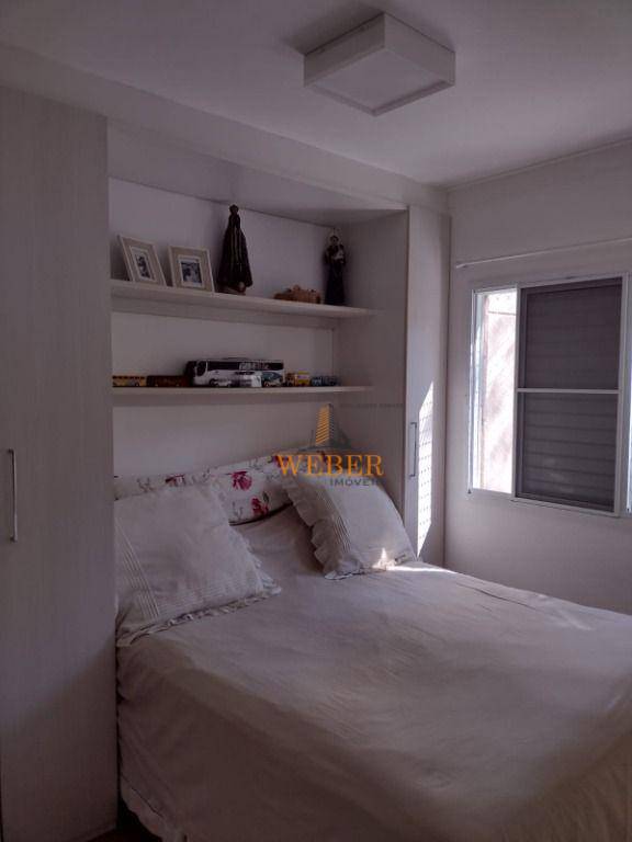 Apartamento à venda com 2 quartos, 73m² - Foto 2