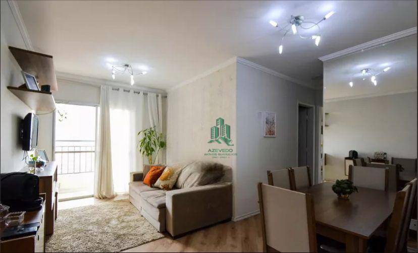 Apartamento à venda com 2 quartos, 58m² - Foto 2