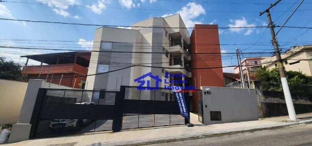 Apartamento à venda e aluguel com 2 quartos, 34m² - Foto 1