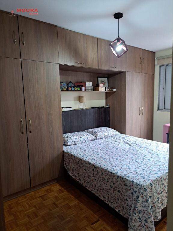 Apartamento à venda com 2 quartos, 61m² - Foto 13