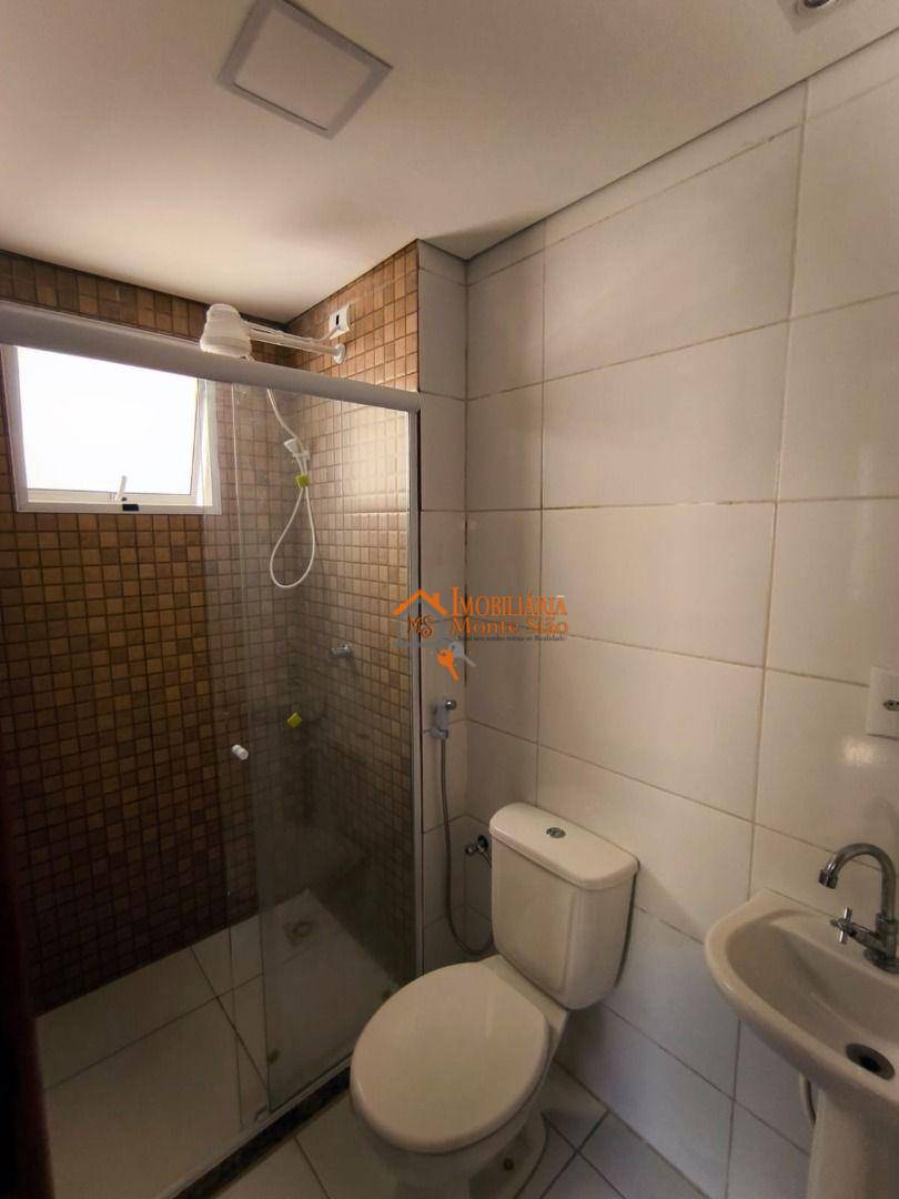 Apartamento à venda com 3 quartos, 66m² - Foto 17