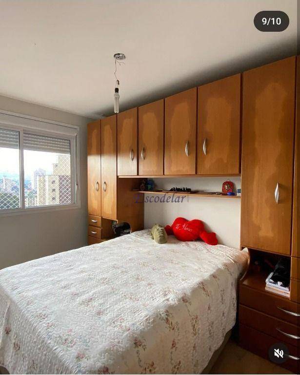 Apartamento à venda com 2 quartos, 60m² - Foto 27