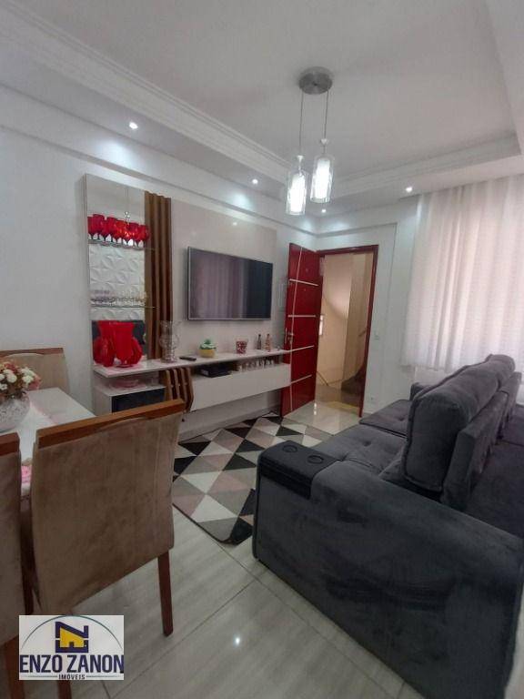 Apartamento à venda com 2 quartos, 64m² - Foto 1