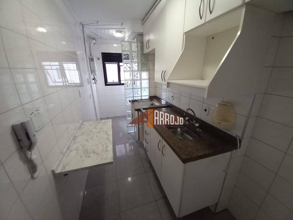 Apartamento à venda com 3 quartos, 70m² - Foto 28