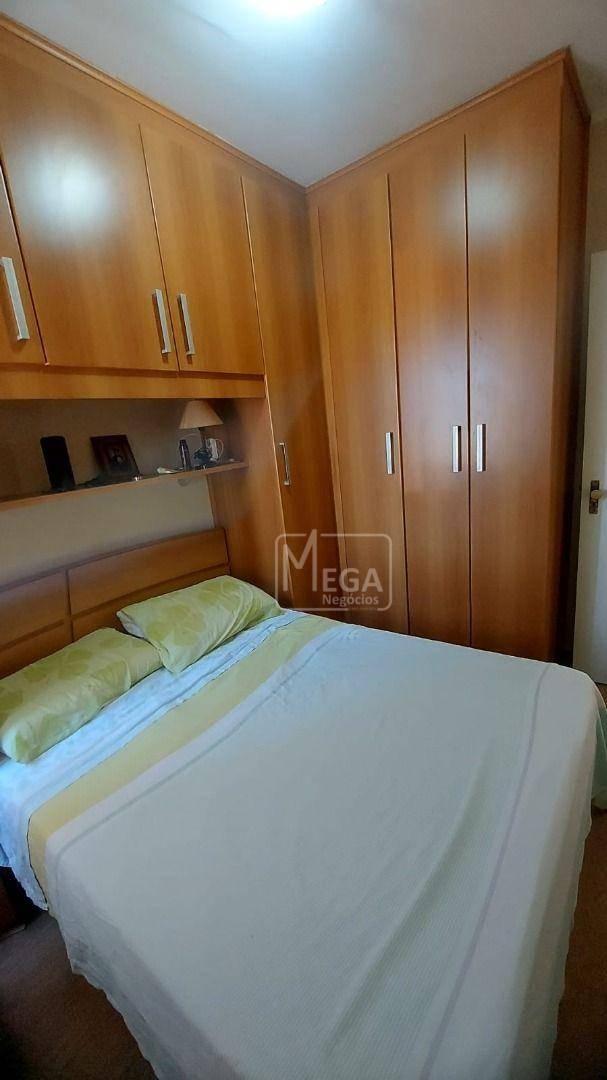 Apartamento, 2 quartos, 50 m² - Foto 4