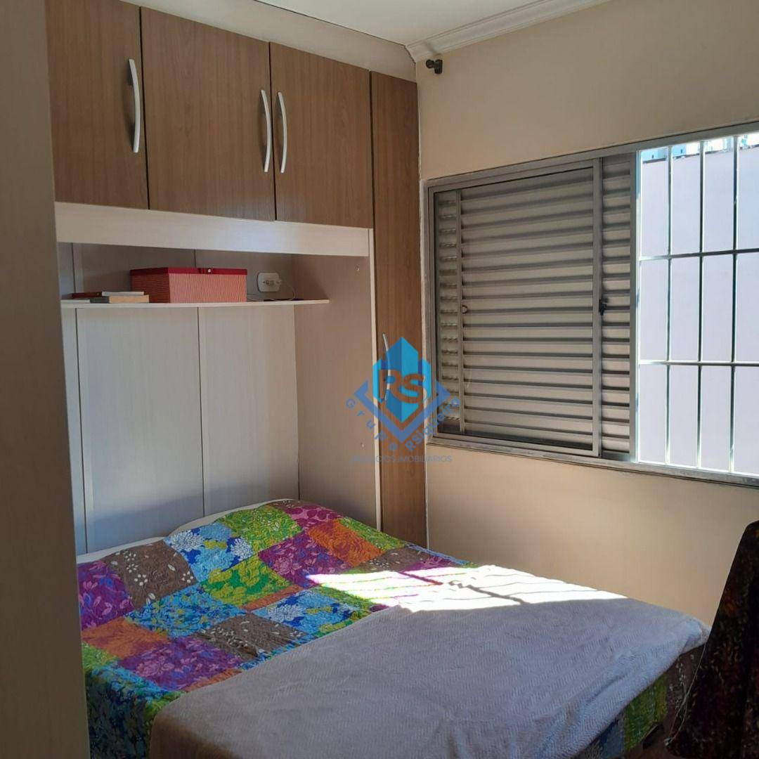 Apartamento à venda com 1 quarto, 48m² - Foto 12