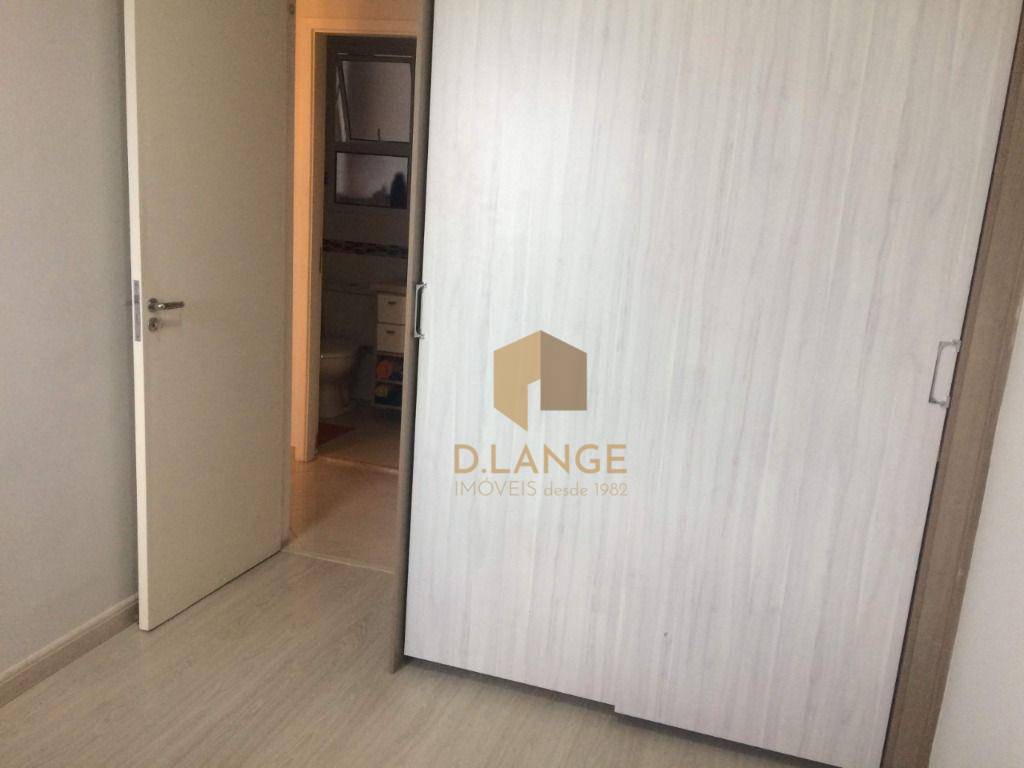 Apartamento à venda com 2 quartos, 65m² - Foto 7