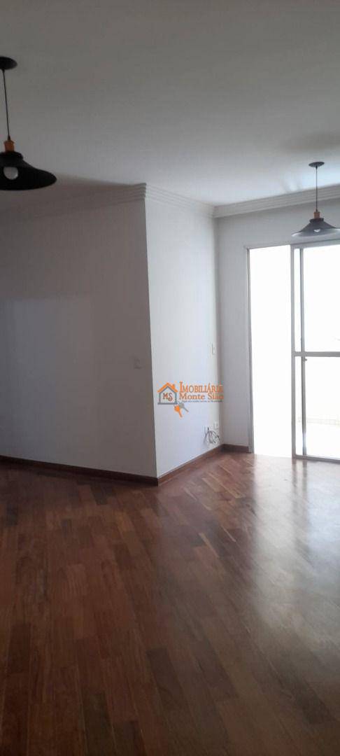 Apartamento à venda com 2 quartos, 66m² - Foto 1