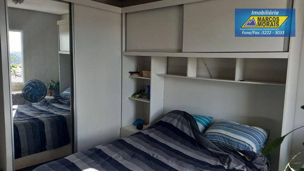 Apartamento à venda com 3 quartos, 65m² - Foto 8