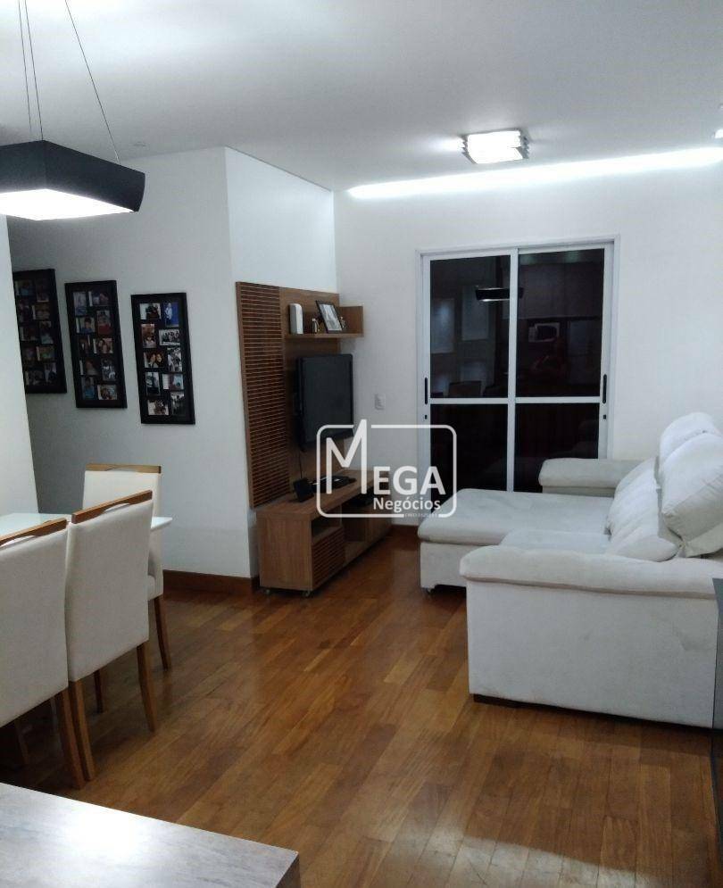 Apartamento à venda com 3 quartos, 75m² - Foto 1