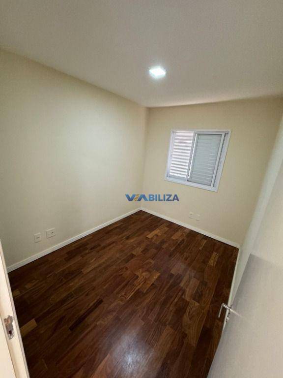 Apartamento à venda com 2 quartos, 62m² - Foto 35