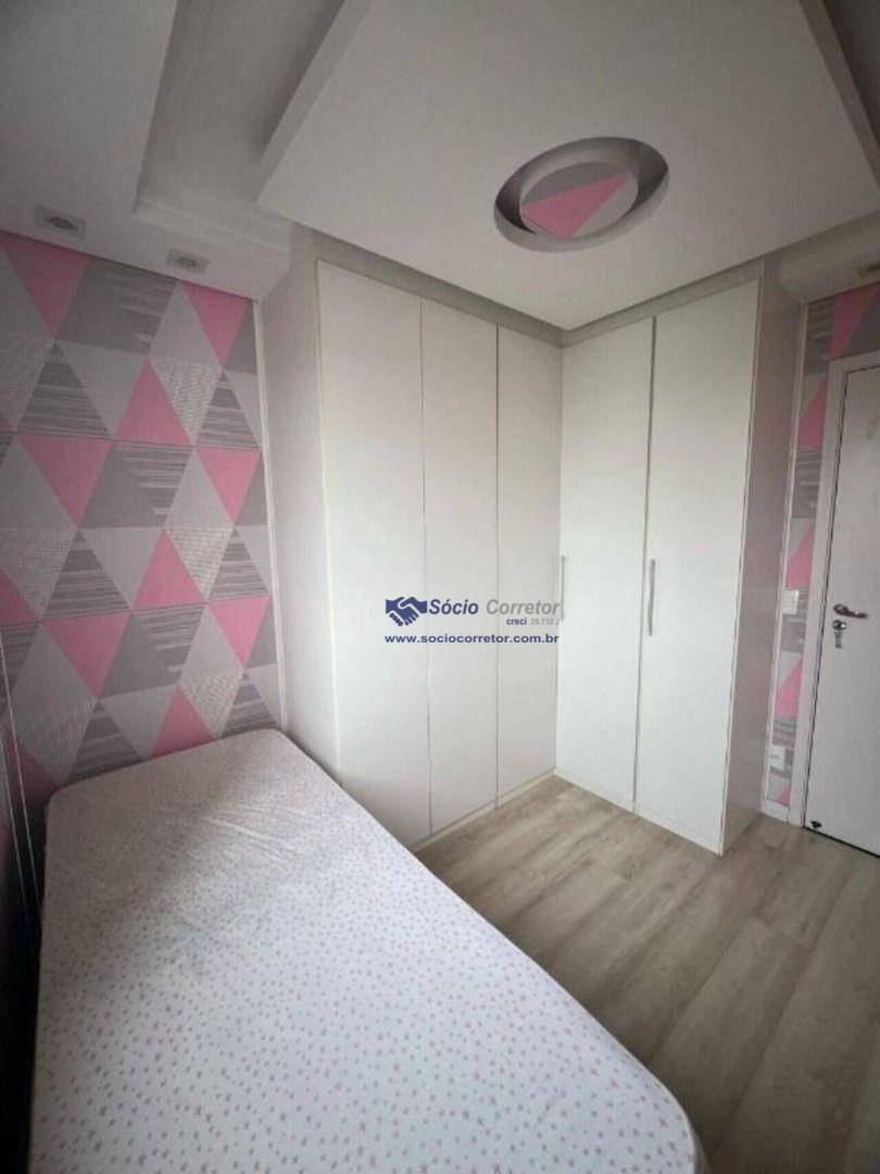 Apartamento à venda com 2 quartos, 60m² - Foto 13