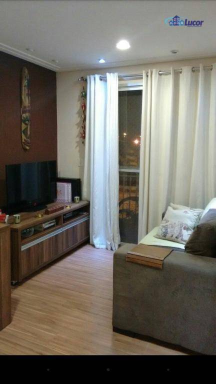 Apartamento à venda com 2 quartos, 56m² - Foto 1