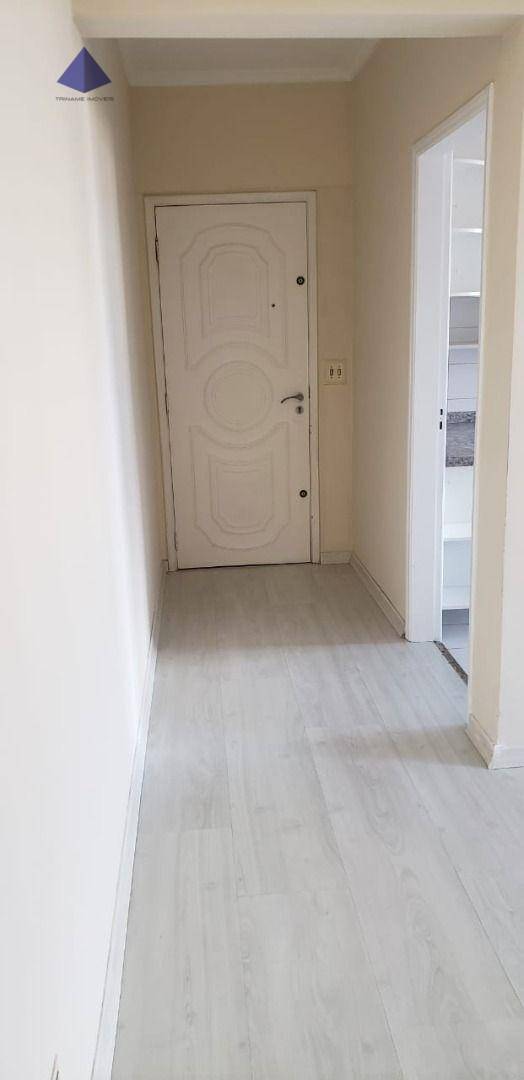 Apartamento, 2 quartos, 77 m² - Foto 14