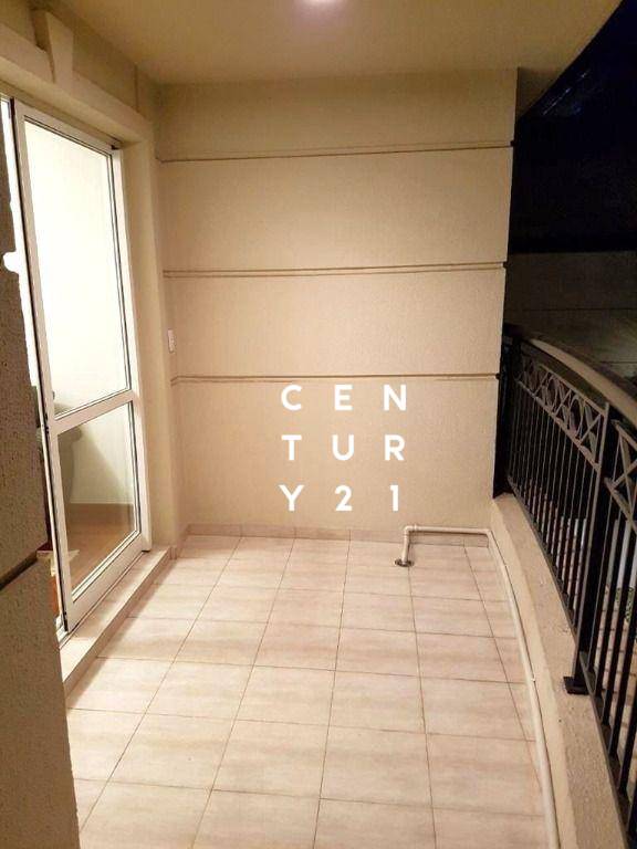 Apartamento, 2 quartos, 71 m² - Foto 3