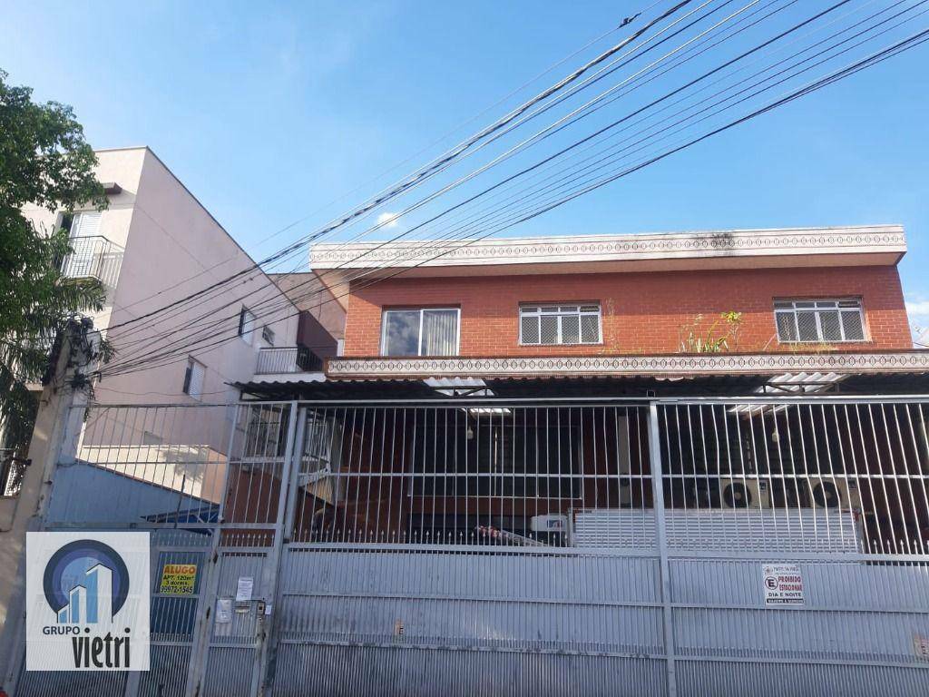 Sobrado para alugar com 3 quartos, 120m² - Foto 1