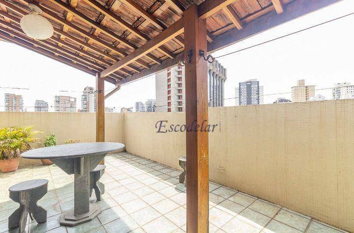 Apartamento à venda com 3 quartos, 138m² - Foto 15