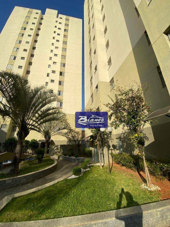 Apartamento para alugar com 2 quartos, 55m² - Foto 22