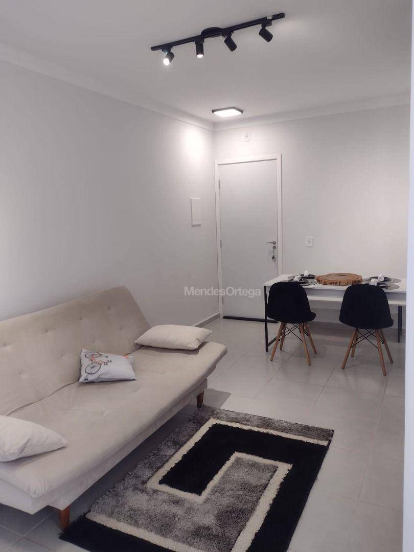 Apartamento para alugar com 2 quartos, 48m² - Foto 1