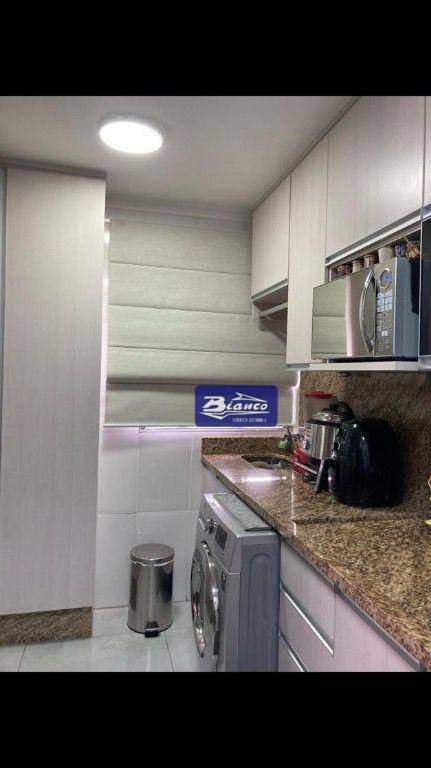 Apartamento, 2 quartos, 44 m² - Foto 12