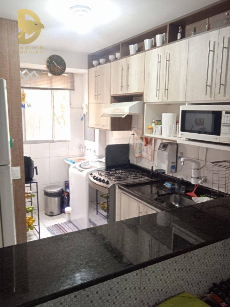 Apartamento à venda com 2 quartos, 51m² - Foto 3