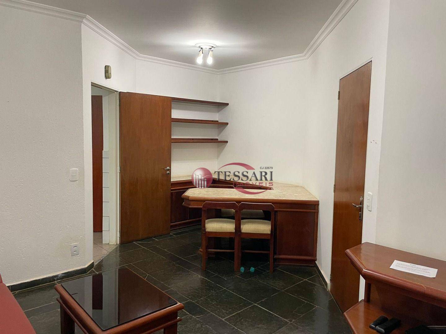 Apartamento à venda e aluguel com 2 quartos, 70m² - Foto 1