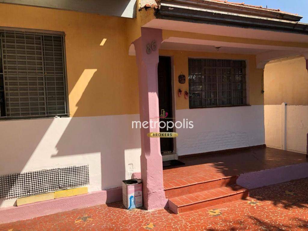 Casa à venda com 5 quartos, 250m² - Foto 9