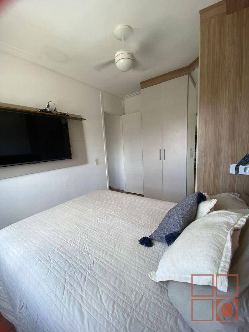 Apartamento à venda com 2 quartos, 50m² - Foto 22