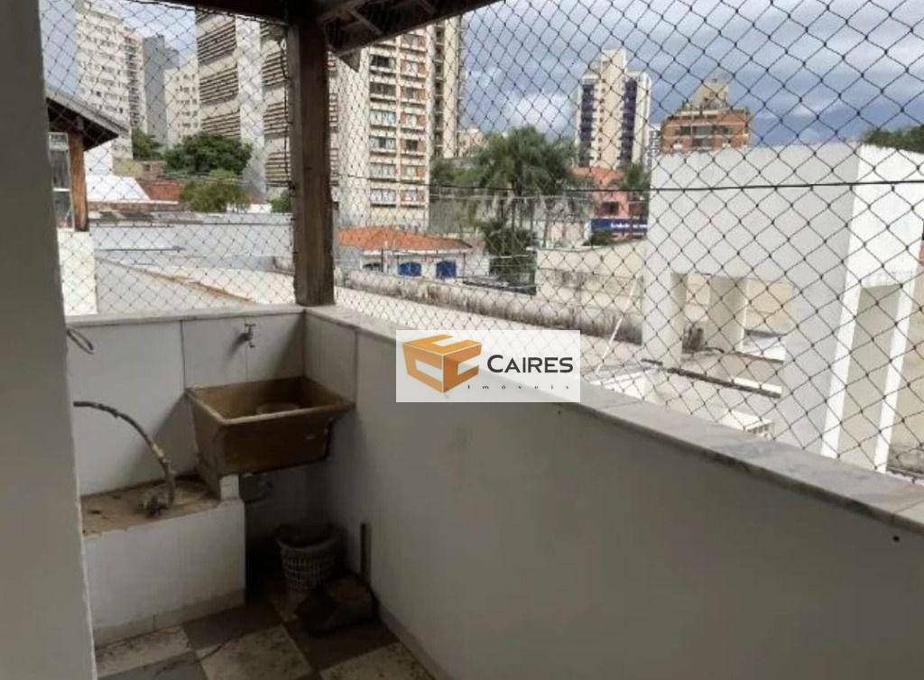 Apartamento à venda com 1 quarto, 49m² - Foto 8