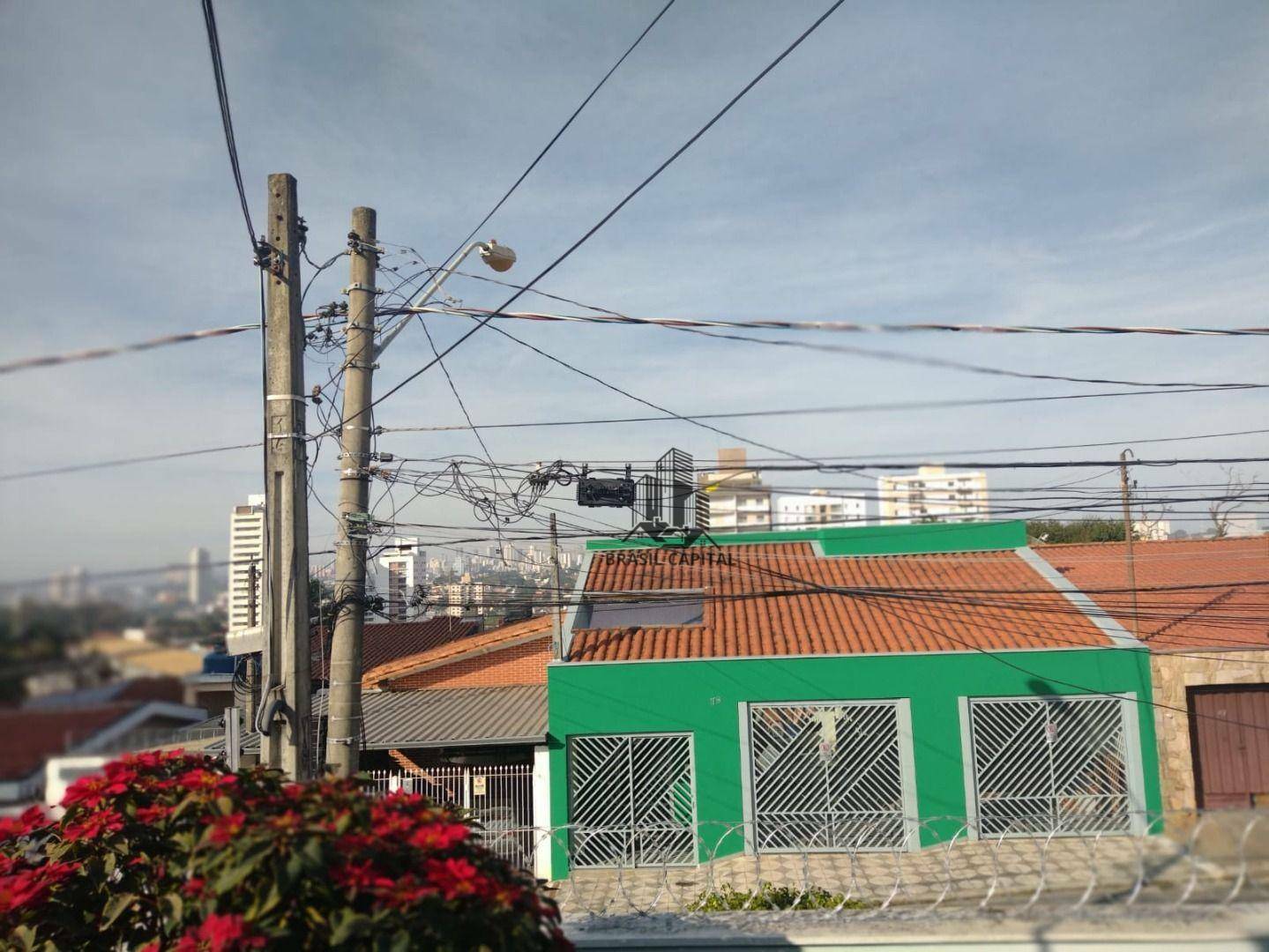 Sobrado à venda com 4 quartos, 230m² - Foto 17