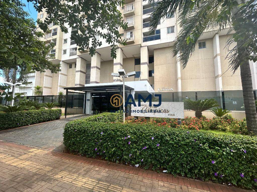 Apartamento, 3 quartos, 87 m² - Foto 1