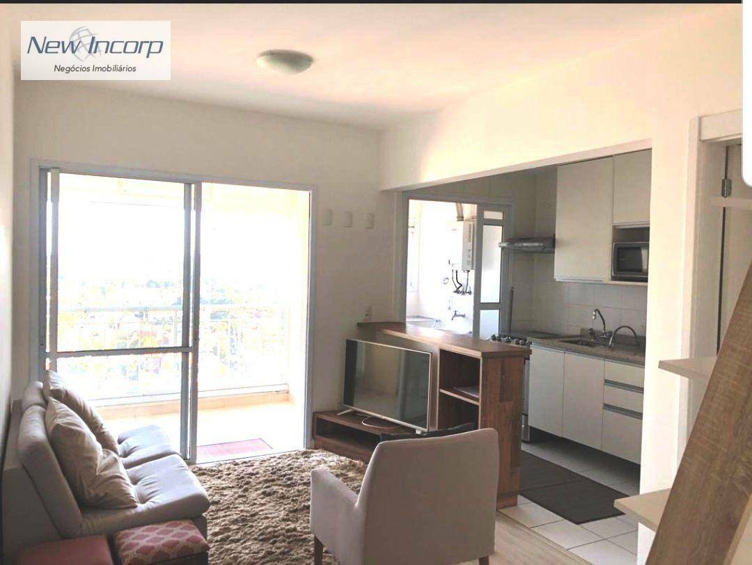 Apartamento à venda com 1 quarto, 47m² - Foto 2