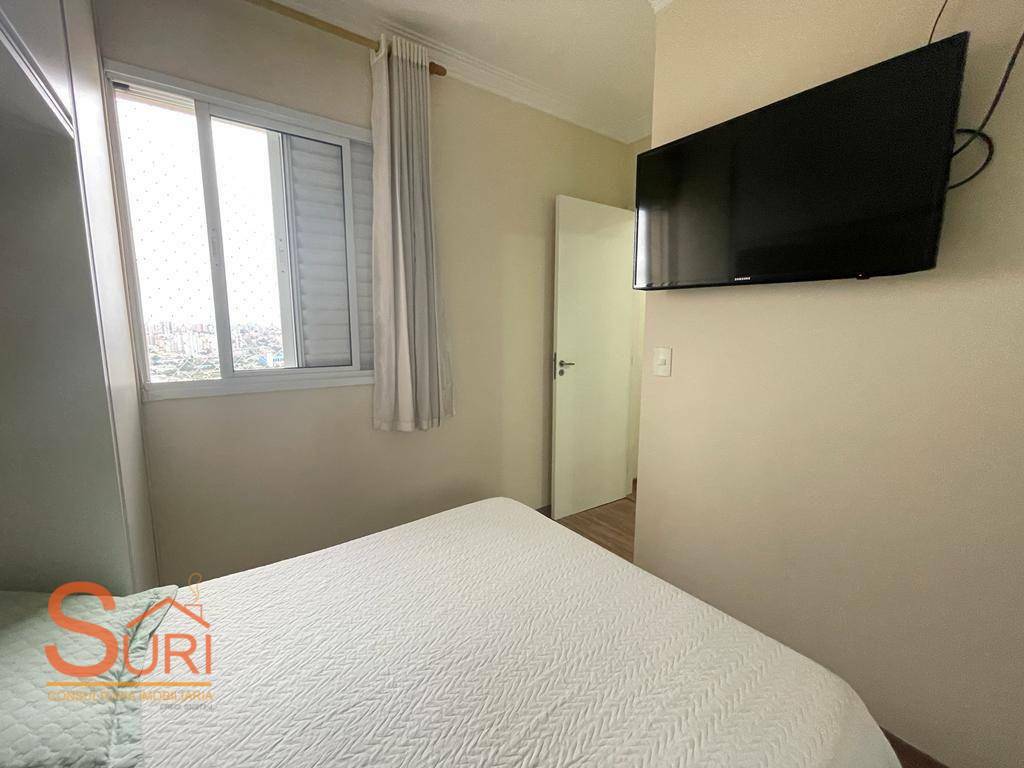 Apartamento à venda com 2 quartos, 72m² - Foto 15