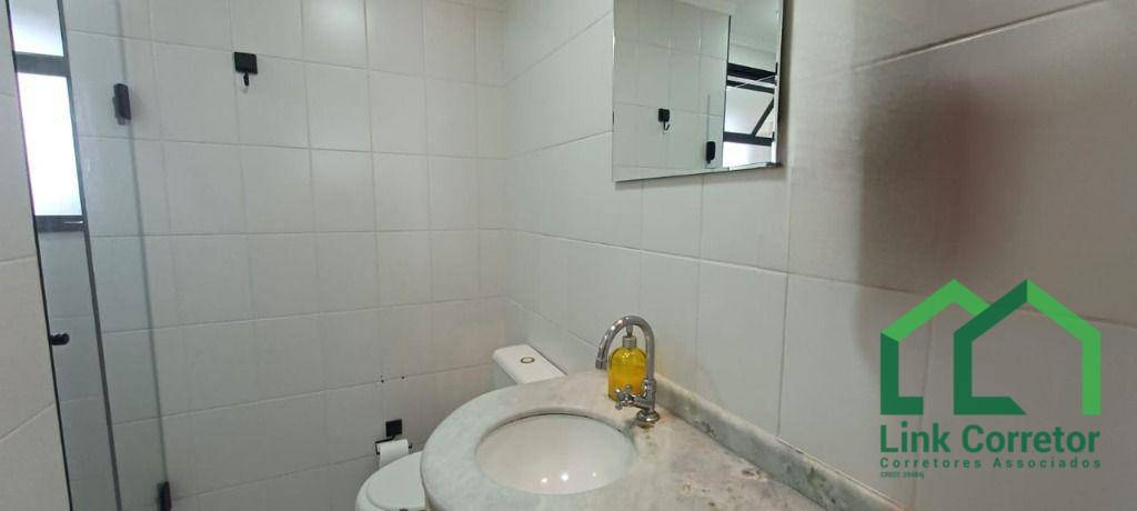 Apartamento, 2 quartos, 60 m² - Foto 13