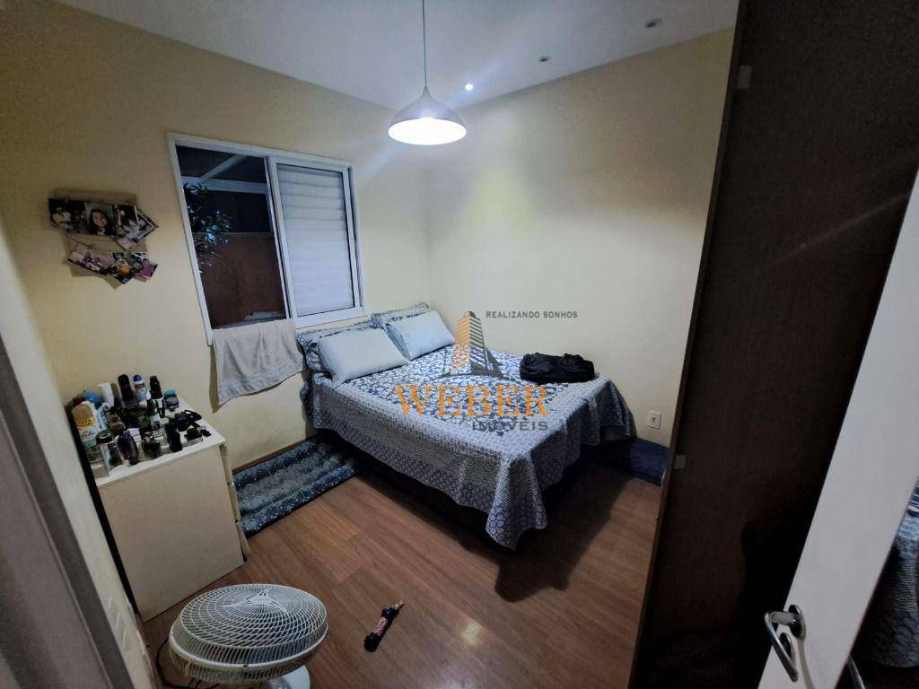 Apartamento à venda com 2 quartos, 76m² - Foto 15