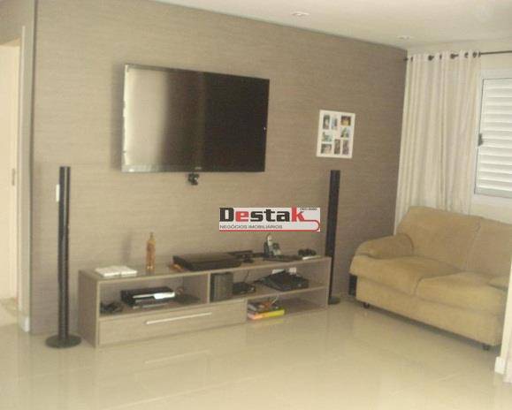 Apartamento à venda com 2 quartos, 87m² - Foto 1