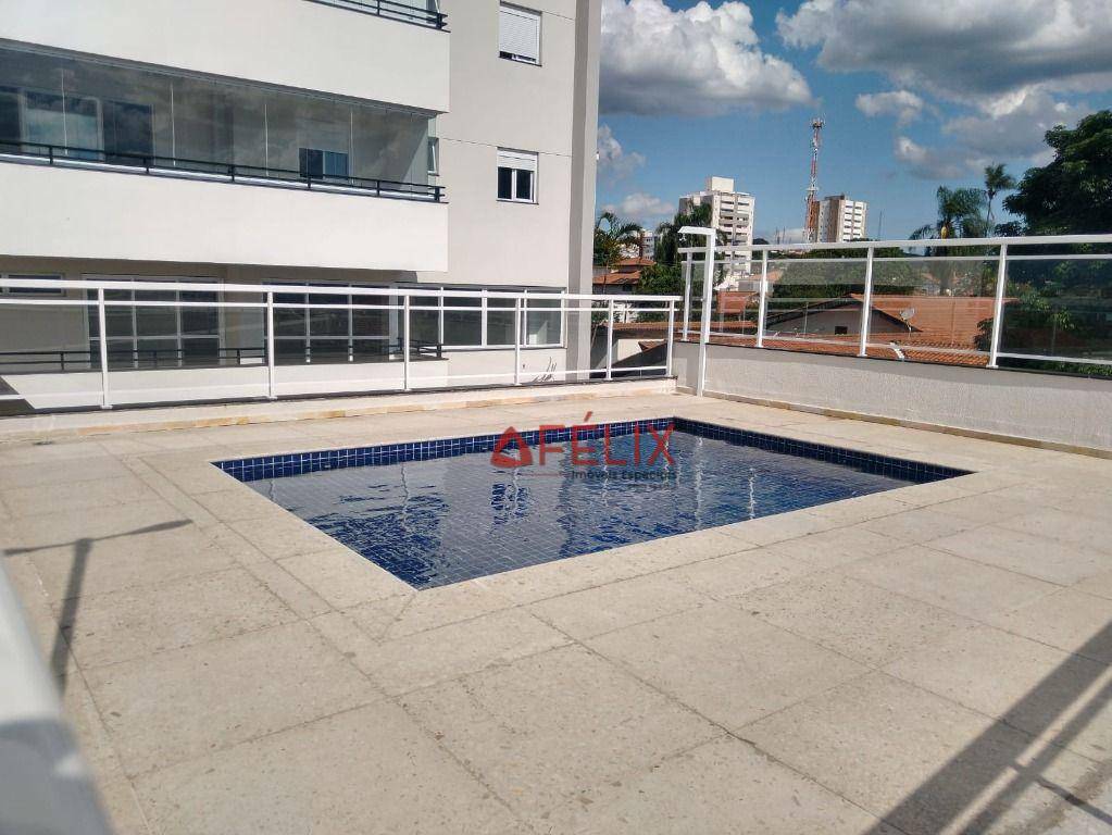 Apartamento à venda com 3 quartos, 142m² - Foto 54