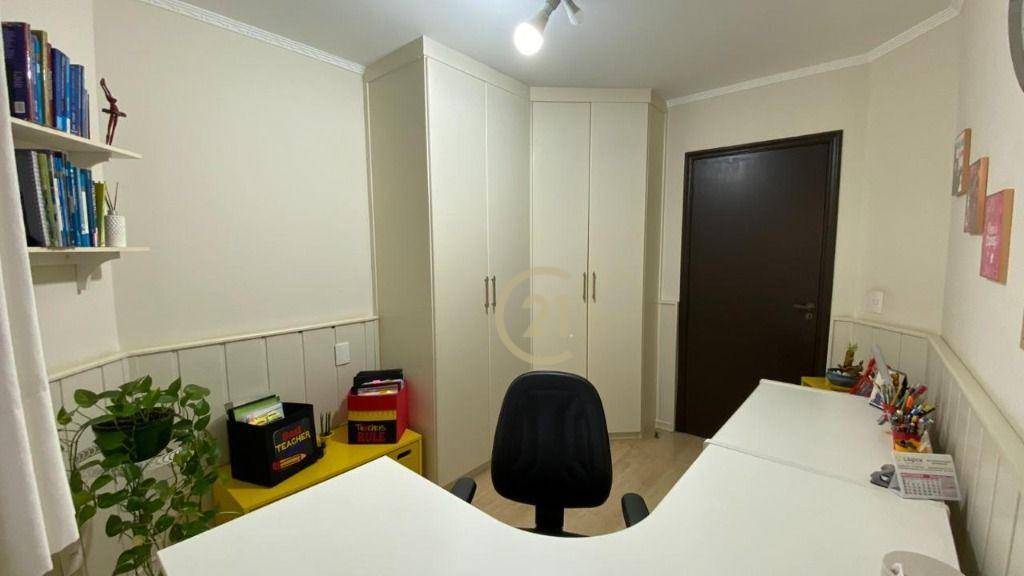 Apartamento à venda com 3 quartos, 217m² - Foto 13