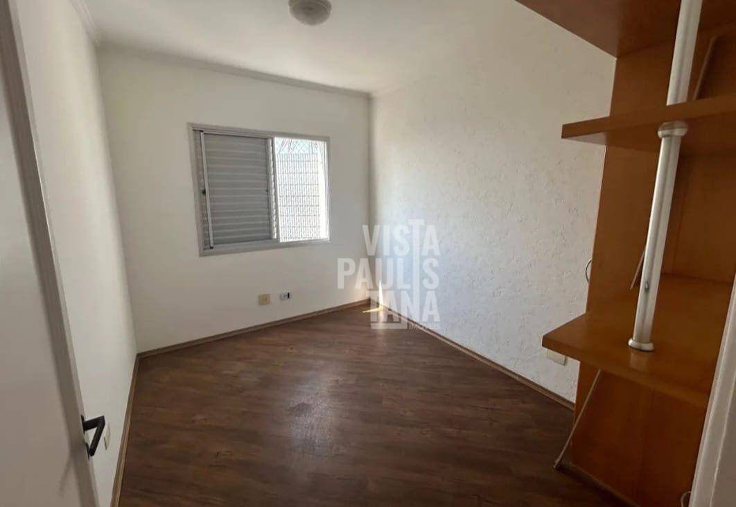 Apartamento à venda com 3 quartos, 82m² - Foto 7