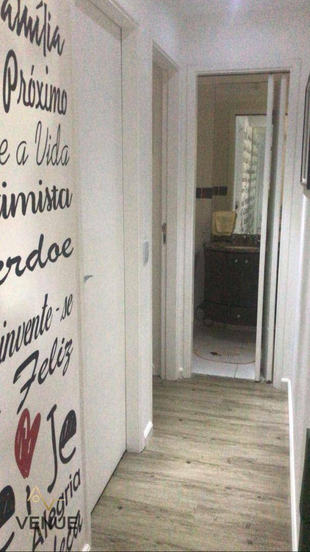 Apartamento à venda com 2 quartos, 57m² - Foto 13