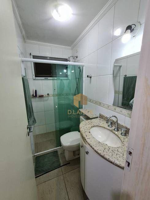 Apartamento à venda com 3 quartos, 82m² - Foto 4