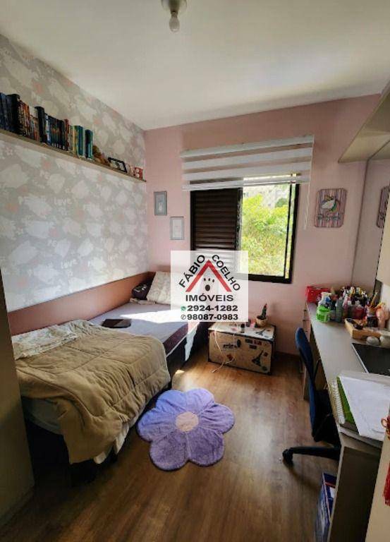 Apartamento à venda com 3 quartos, 65m² - Foto 9