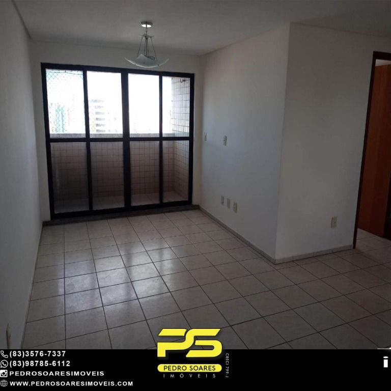 Apartamento à venda com 3 quartos, 85m² - Foto 3